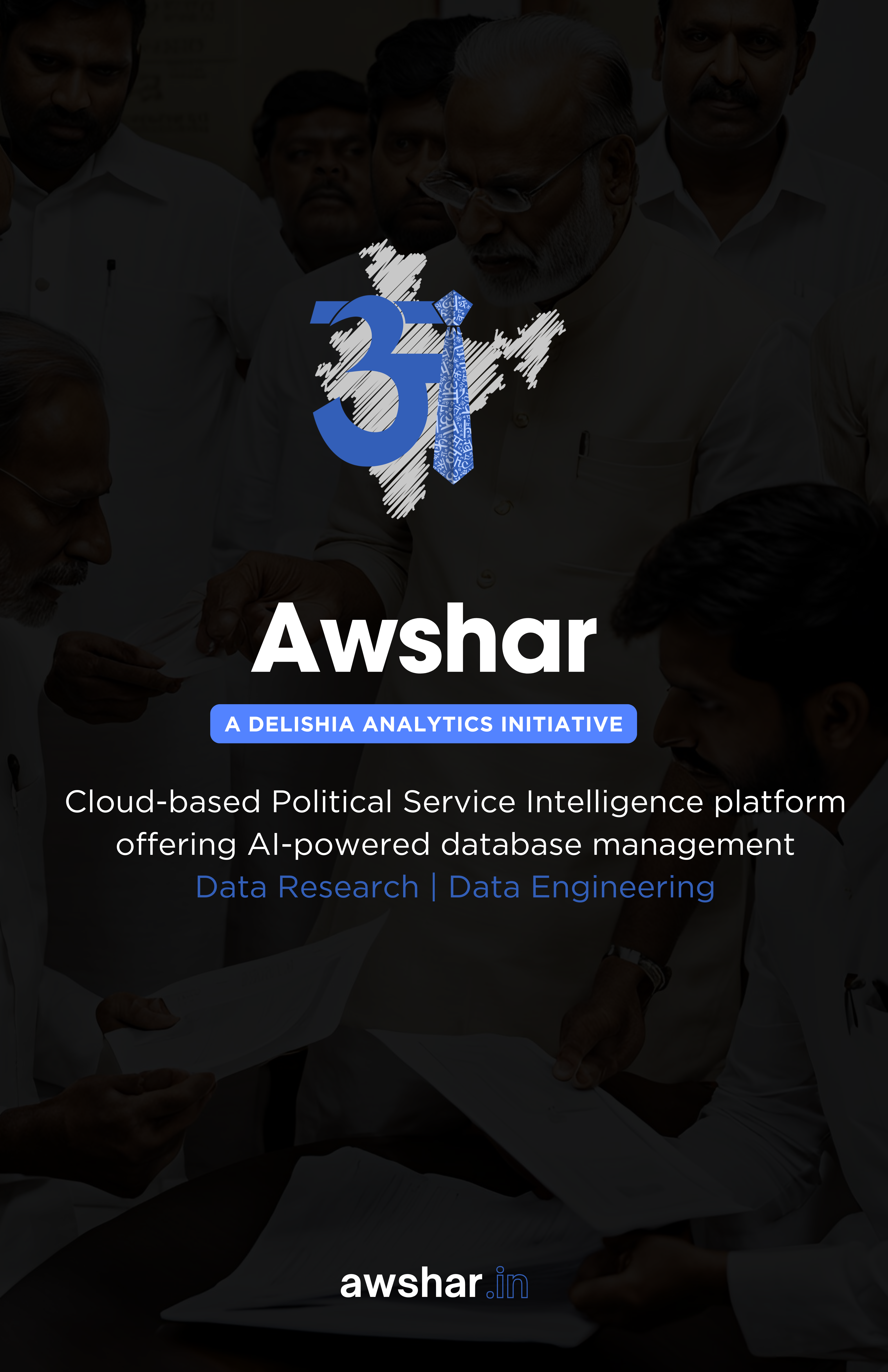 Awshar Wireframes
